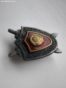 Знак Почетный работник прокуратуры с документом +грамоты.