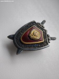 Знак Почетный работник прокуратуры с документом +грамоты.