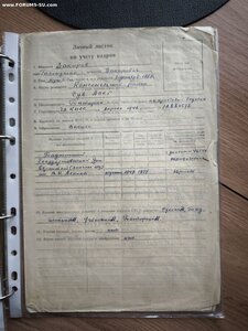Знак Почетный работник прокуратуры с документом +грамоты.