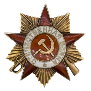 ОВ 1 ст 253.756 мерседес
