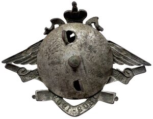 Знак 1-й роты 1-го Кронштад. КАП. R