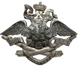 Знак 1-й роты 1-го Кронштад. КАП. R