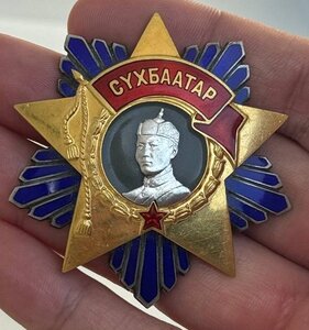 Сухэ-Батор.