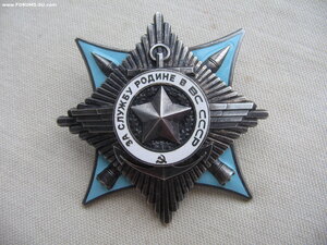 За Службу Родине в ВС СССР, КЗ "бор" на генерала авиации