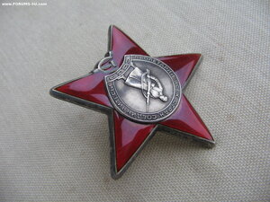 За Службу Родине в ВС СССР, КЗ "бор" на генерала авиации