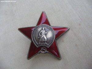 За Службу Родине в ВС СССР, КЗ "бор" на генерала авиации