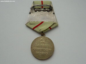 "За оборону Сталинграда" (с паяным ушком).