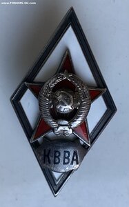 Серебряный ромбик военной академии
