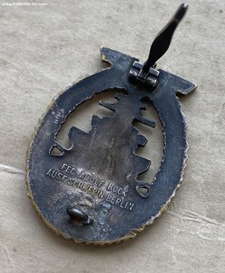 Знак “Член Команды Линейного Корабля или Крейсера”