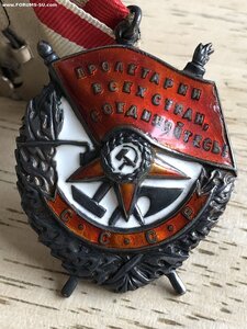 БКЗ 9640