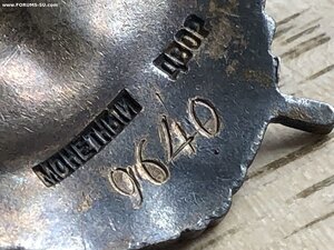 БКЗ 9640