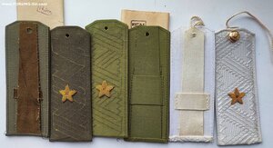 Три пары генеральских погон на рубашку, новых