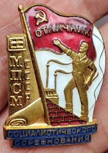 ОСС МПСМ №25831