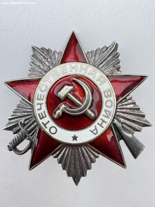 Ов , юб . Москва