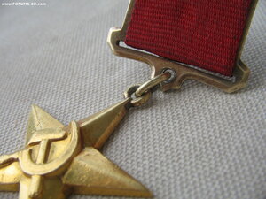 ГСТ №18***