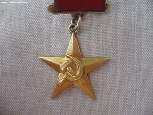 ГСТ №18***