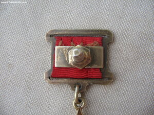 ГСТ №18***