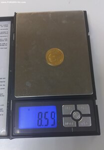 2 червонца