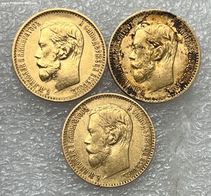 5 рублей 1898 - 3 шт.