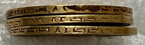 5 рублей 1898 - 3 шт.