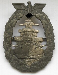 Знак для членов экипажа линкора или крейсера Bacqueville.