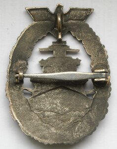 Знак для членов экипажа линкора или крейсера Bacqueville.