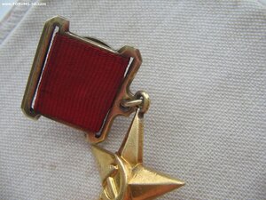 ГСТ №18***