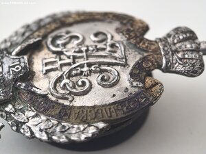 полковой знак 100 летие 126-го Пехотного Рыльского полка1907