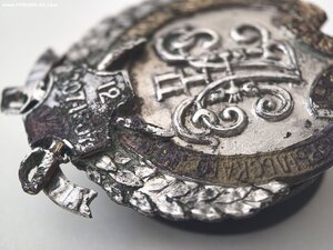 полковой знак 100 летие 126-го Пехотного Рыльского полка1907