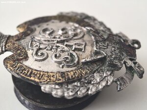 полковой знак 100 летие 126-го Пехотного Рыльского полка1907