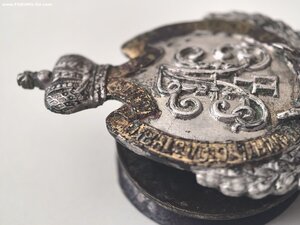 полковой знак 100 летие 126-го Пехотного Рыльского полка1907