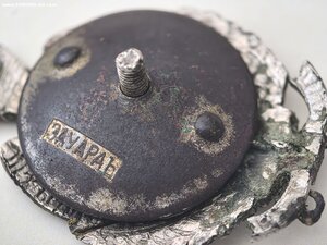 полковой знак 100 летие 126-го Пехотного Рыльского полка1907