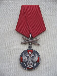 ЗЗПО 2ст. с мечами. СПМД Состояние!