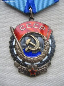 ГСТ и ТКЗ на одного. Документы.