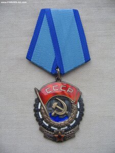 ГСТ и ТКЗ на одного. Документы.