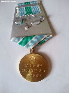 "За оборону Советского Заполярья" (военкомат) ЛМД.