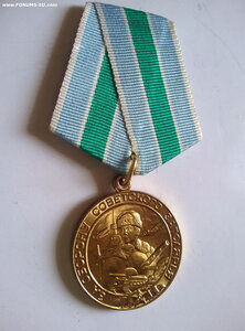 "За оборону Советского Заполярья" (военкомат) ЛМД.