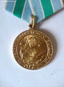 "За оборону Советского Заполярья" (военкомат) ЛМД.