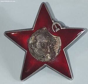 КЗ ( Бюджет )