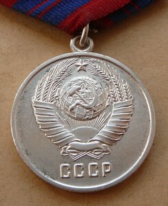 Пoрядок на дoкументе