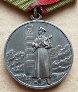 Грaница, сeрeбро, в коллекционом сoстоянии на дoкумeнте