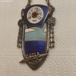 Призовой жетон, Гребля В. У. К. М. Х. К. П 30е годы