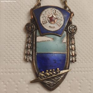 Призовой жетон, Гребля В. У. К. М. Х. К. П 30е годы