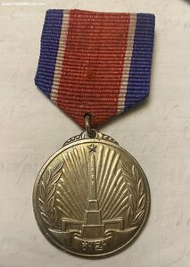 ЗА ОСВОБОЖДЕНИИ КОРЕИ (родной сбор)_____ в серебре____СОХРАН