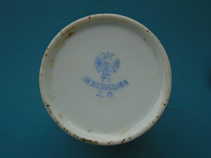 Горчичница с клеймом Кузнецов.