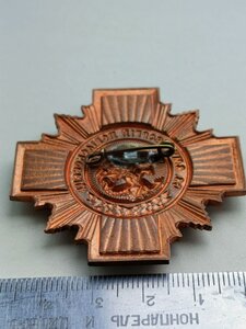Церковна відзнака СВЯТОГО ВЕЛИКОМУЧЕНИКА ГЕОРГІЯ ПОБІДОНОСЦЯ
