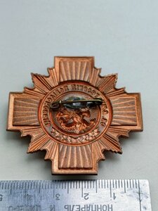 Церковна відзнака СВЯТОГО ВЕЛИКОМУЧЕНИКА ГЕОРГІЯ ПОБІДОНОСЦЯ