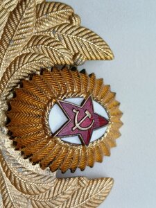 Кокарда, СССР, на парадную фуражку 50 е годы