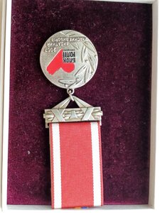 Медаль,видатний учасник виборів 2007 рік, фрачник
