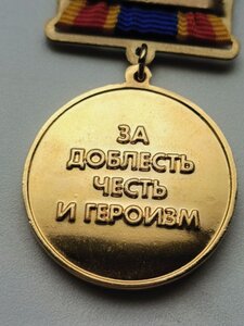 Вывод 220  ПОЛКА из Сирии ЗА ДОБЛЕСТЬ,ЧЕСТЬ И ГЕРОИЗМ